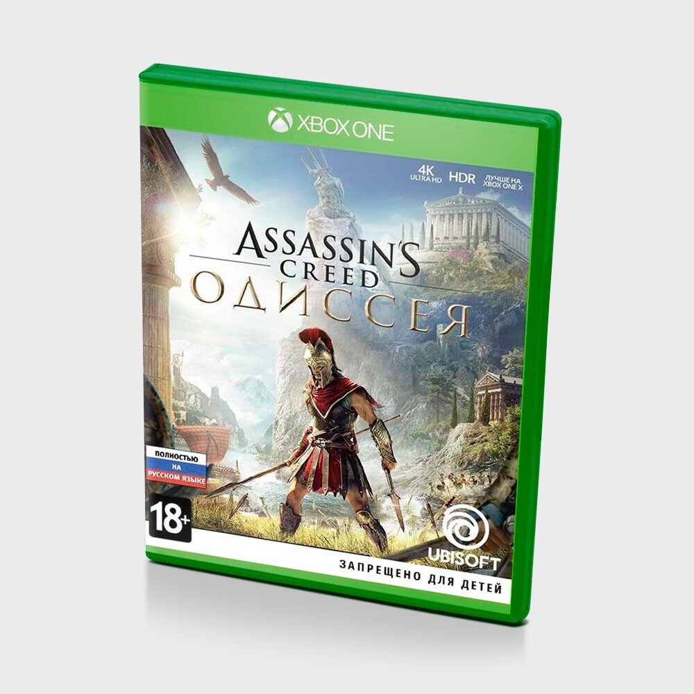 Интернет Магазин Лицензионных Игр Xbox