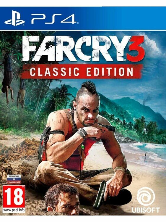 Far Cry 3 Classic Edition [русская версия] PS4