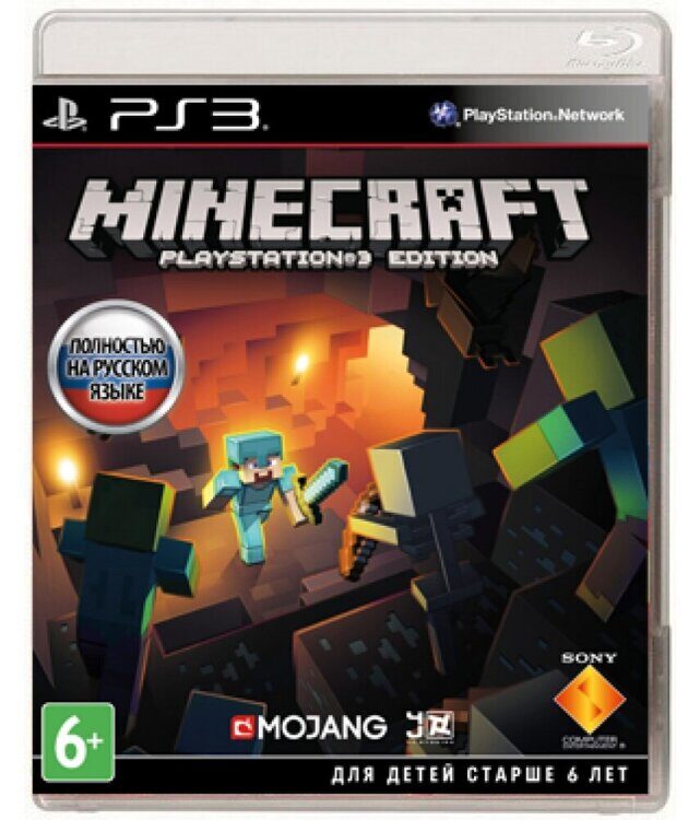 Minecraft PS3 (б/у)