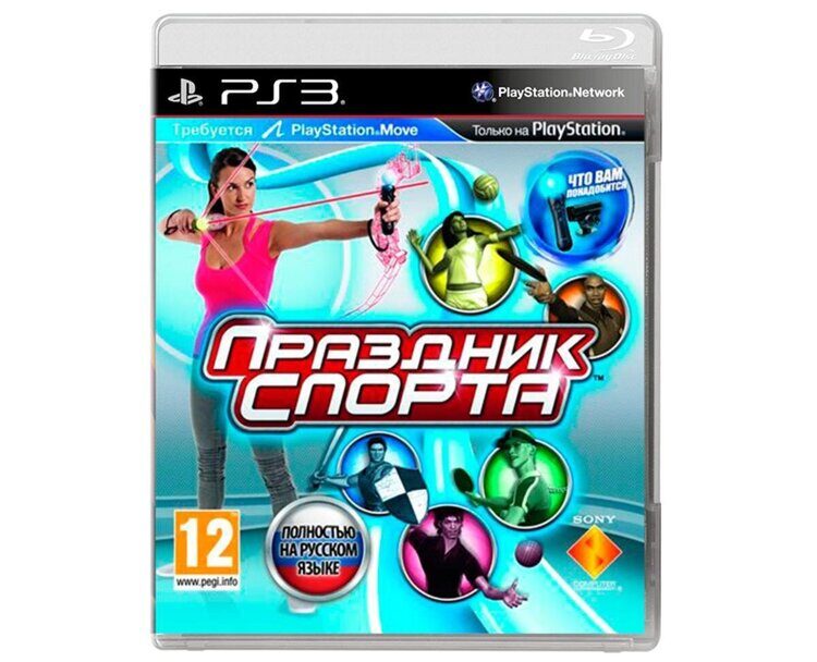 Праздник спорта PS3 (б/у) (поддерживается PS Move)