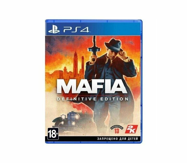 Mafia 2 Xbox one обложка. Игра мафия Definitive Edition. Mafia Definitive Edition ps4. Мафия Дефинити эдишн ПС 4 диск.