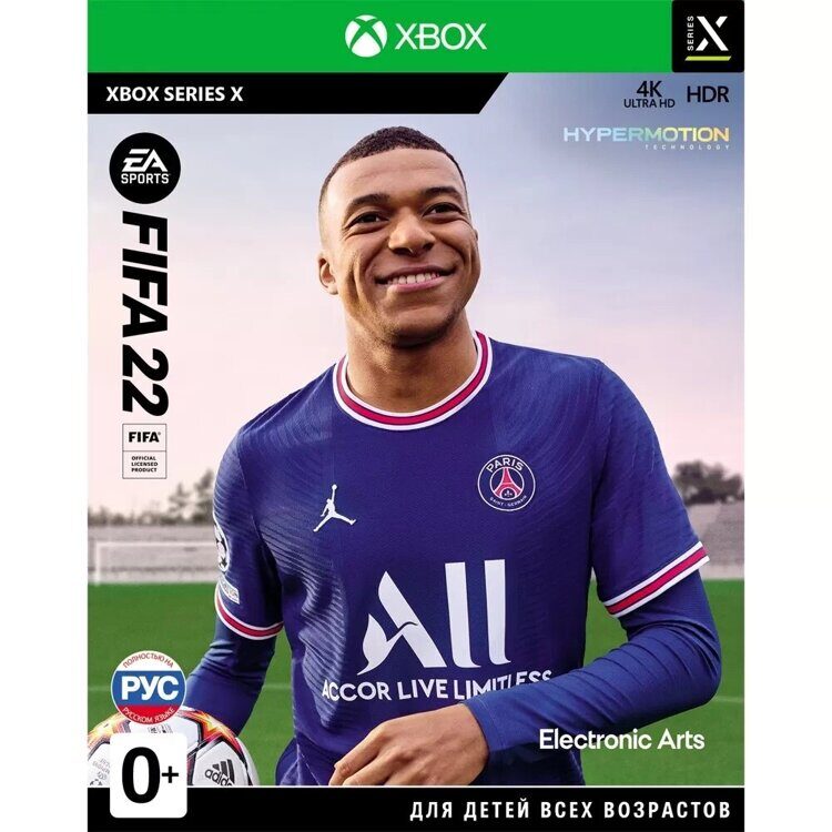 FIFA 22 XBOX SERIES X б/у